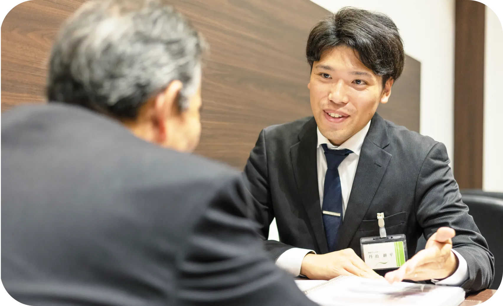 医療 介護の相談 高齢者施設の案内 無料