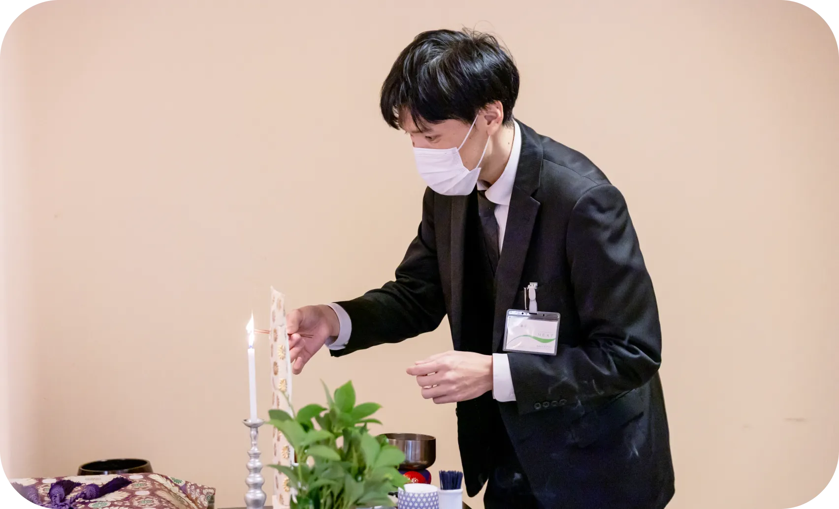 最期の旅路に最高の想い出を灯す